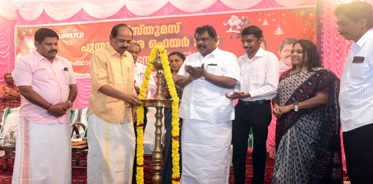 ഉത്സവകാലത്ത് ഫലപ്രദമായ വിപണി ഇടപെടൽ സാധ്യമാക്കും : മന്ത്രി ജി ആർ അനിൽ : സപ്ലൈകോയുടെ ക്രിസ്മസ്- പുതുവത്സര ഫെയറുകൾ തുടങ്ങി